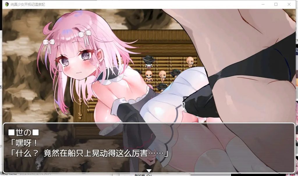 20250216150443756-1000463941