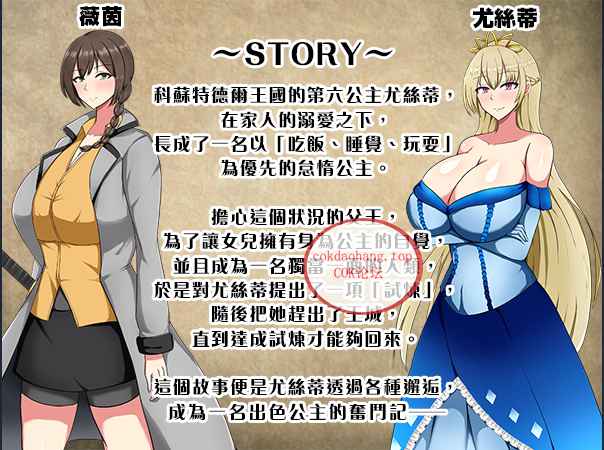 20250216234816328-ac13f5a4cb47fc1cb8b59adaf06c57e5