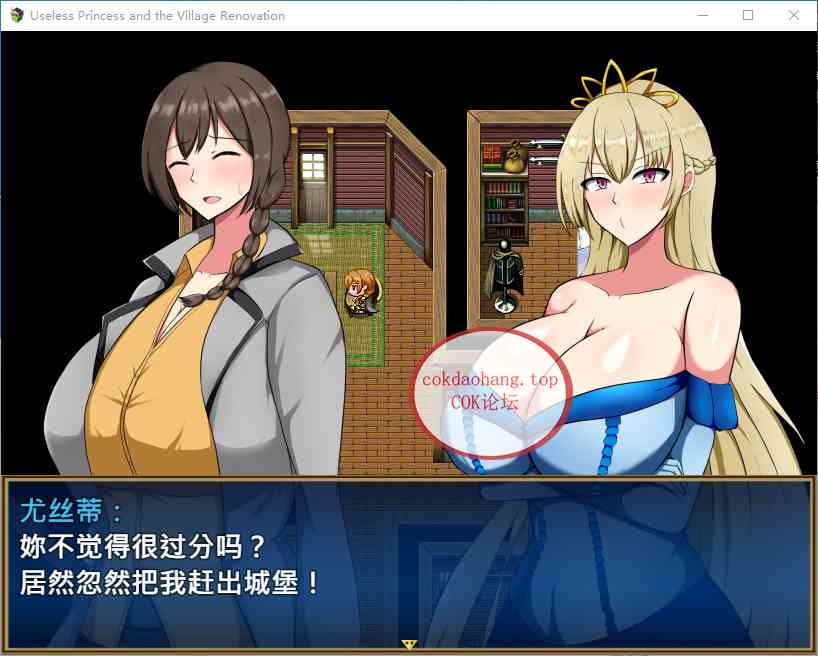 20250216234816911-a3bc4a894b76cd90fccabd9c2de0f7a7