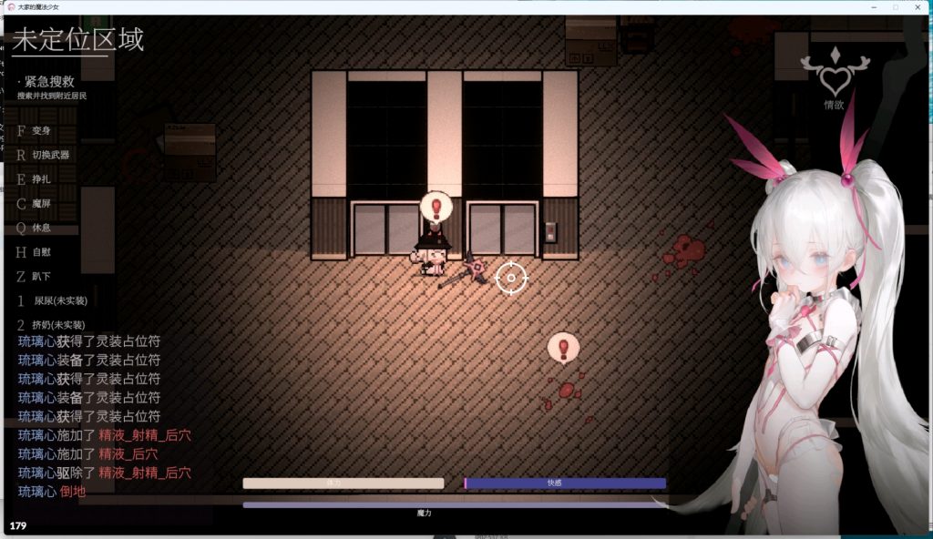 20250219163828348-1000483646