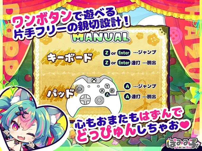 20250219204241779-photo_6_2025-02-18_22-02-53