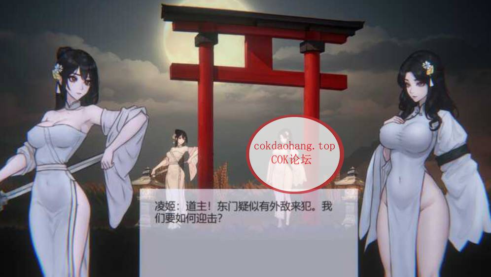 20250220210308842-c229248eeab2071bdea80e2839f24f5594a90b34