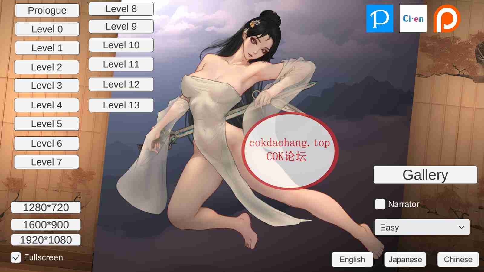 【PC-ACT/步兵/重口/更新】玉莲之剑 Sword of Lotus Ver0.9 官方中文版【234M】-cok论坛 - AGREE动漫游戏