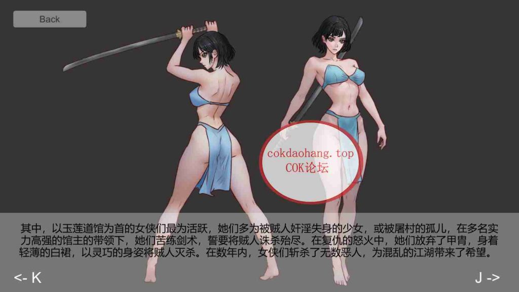 20250220210311756-e881ae5d6f5ceceada84fe12bc6d3ffbe5d83888