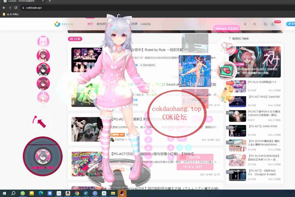 20250222015138118-4759e6618869d710f355b134f66abe66