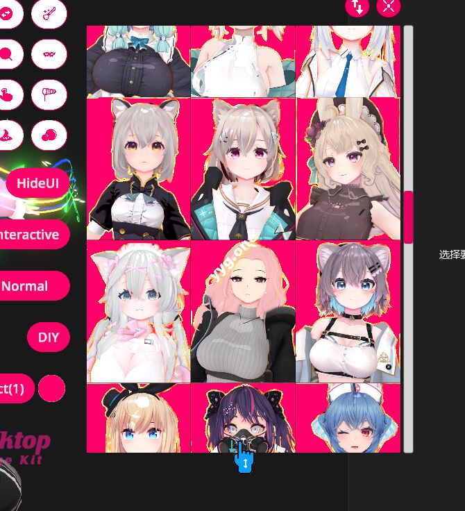 20250222015140105-QQ20241112-141839