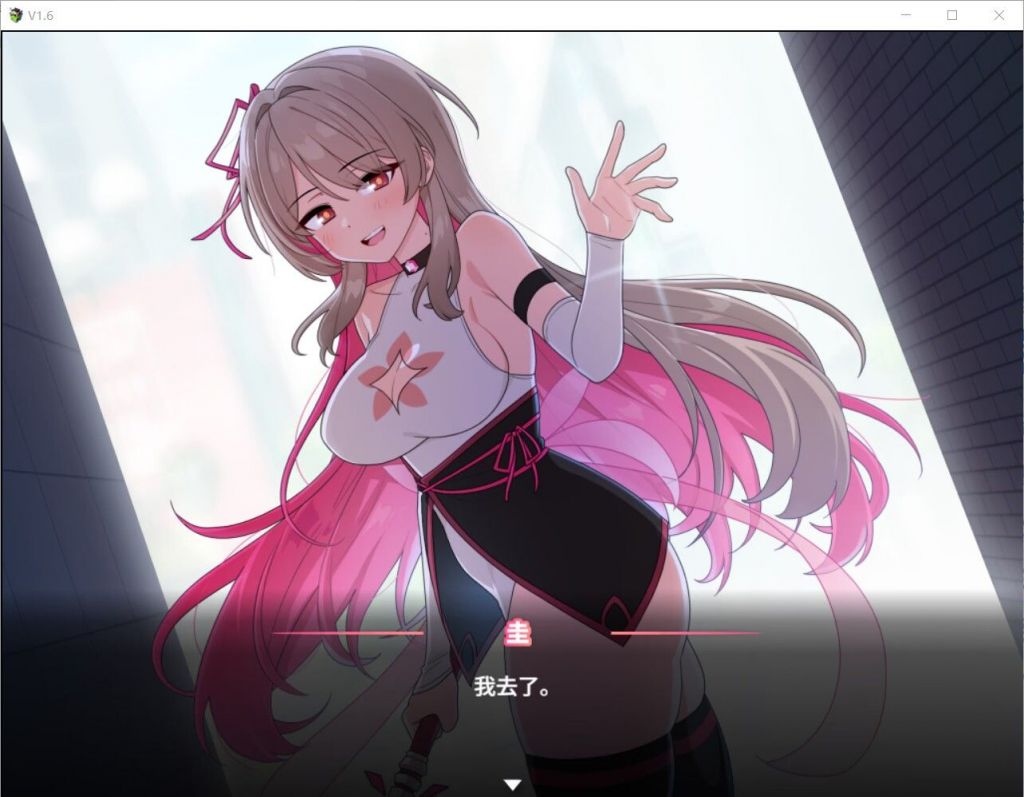 20250223001044582-aba92f43183665e47eb632760700e19a2d198b8c