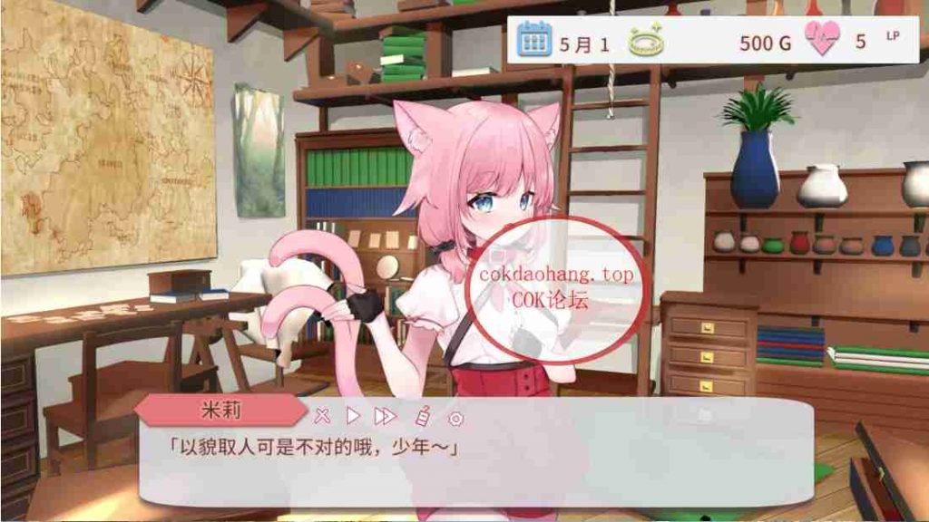 20250223031005198-3a7927420bfb2d2587d09c5417f5ea09a4a5a44c