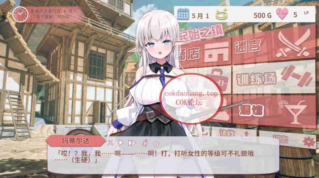 20250223031008690-ca339765f2f5cefc89770ece4c5edbd542b08237