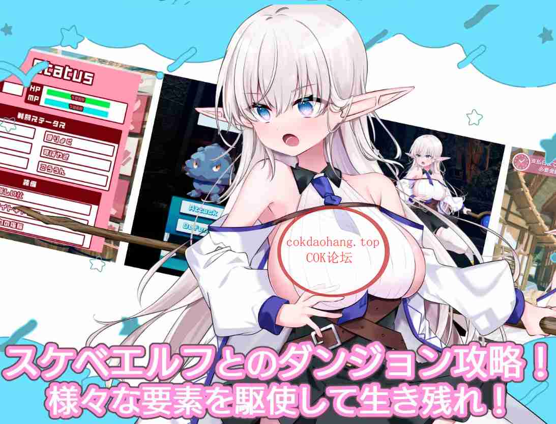 【PC-SLG/官中/动态/步兵】不知何故独来独往的玛蒂尔达小姐v1.0.9 【2G】-cok论坛 - AGREE动漫游戏