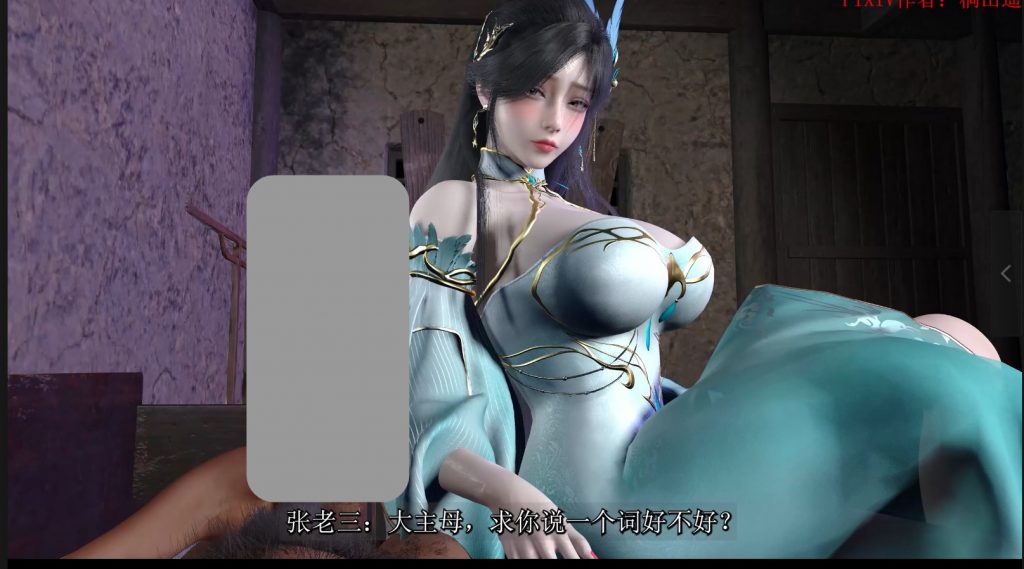 20250225004233566-8b96bda48fe9903bc838740ce12a31074e1e48ca