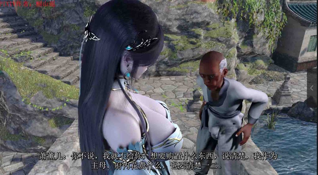 20250225004234900-7924af62d11e0560f18bc32d4c75b2d958acb6c4