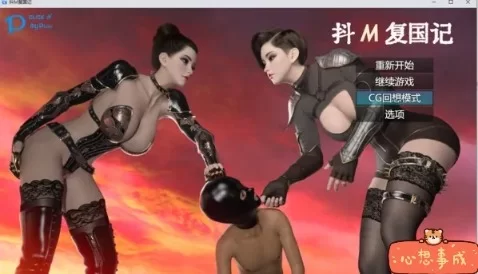 20250225201217121-1a2ad92204595c3763f112adc335bbfe3fa6cd2d