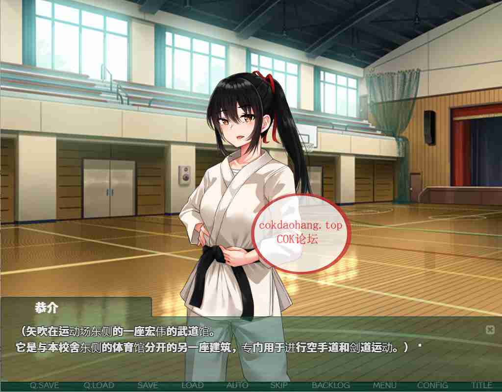 20250226175137449-QQ截图20230829123036