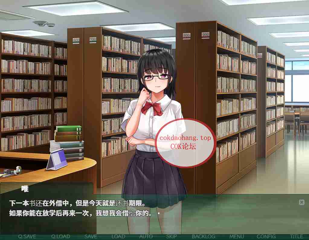 20250226175138207-QQ截图20230829123445