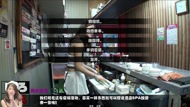 20250226223546717-c994b2a888c8d60bd6f8de5d921ebe698e6850b2