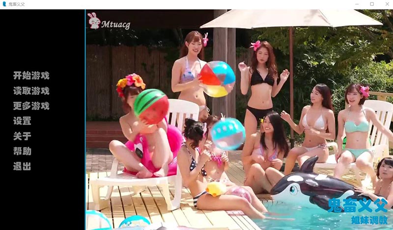 20250226223546793-456f8b4ad5ed5f9e2a086b5018dc5668f6d0fb39