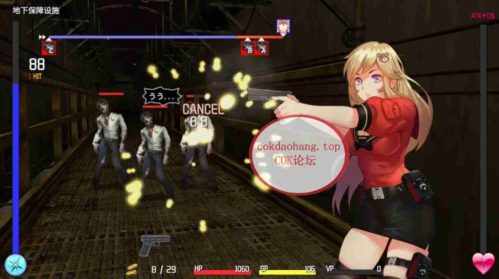 20250226234106805-117e5552576d87cc22b7630c99f36cfbf3c107ea