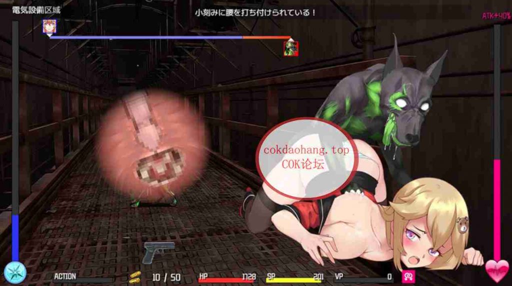 20250226234106946-abc13454fd5af257e147693737e29089acbcf045