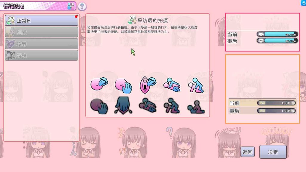 20250227013151507-2fbb67cfae92cd2c760639e27d449efc