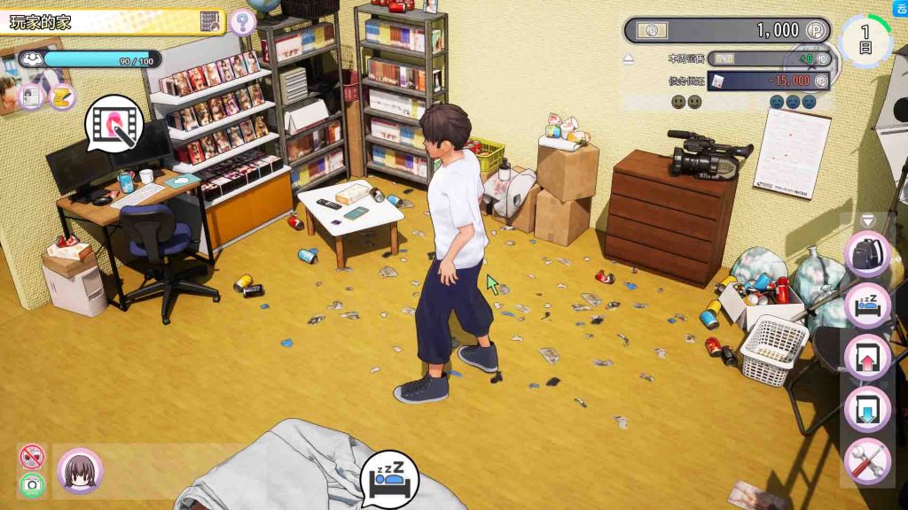 20250227013152427-e142d72b1040ede8278166521227c9f2