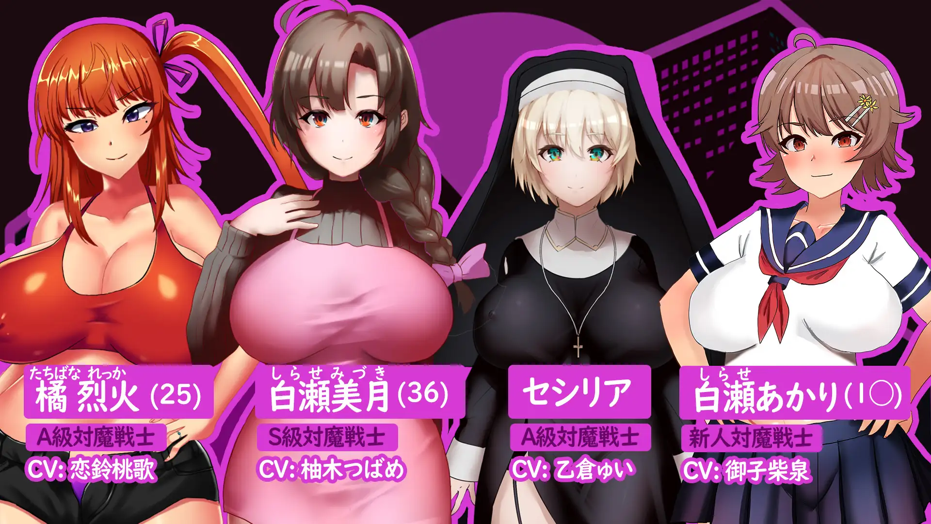 【PC-RPG/DL2月新作/汉化/动态/CV】 人妻对魔战士美月～奴隶娼妇与苗床迷宫～ 人妻対魔戦士ミヅキ～奴隶娼婦と苗床ダンジョン～ AI汉化版 [1.90G]-cok论坛 - AGREE动漫游戏