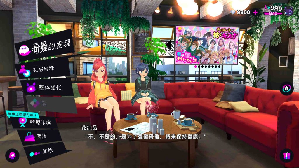 20250301025950397-9a2a6acc9bccbdad4188672ac6457ea6f708ef02