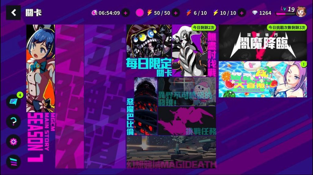 20250301025951580-61b7317eb757236444f5a34b10fbc9b7c1aa0885