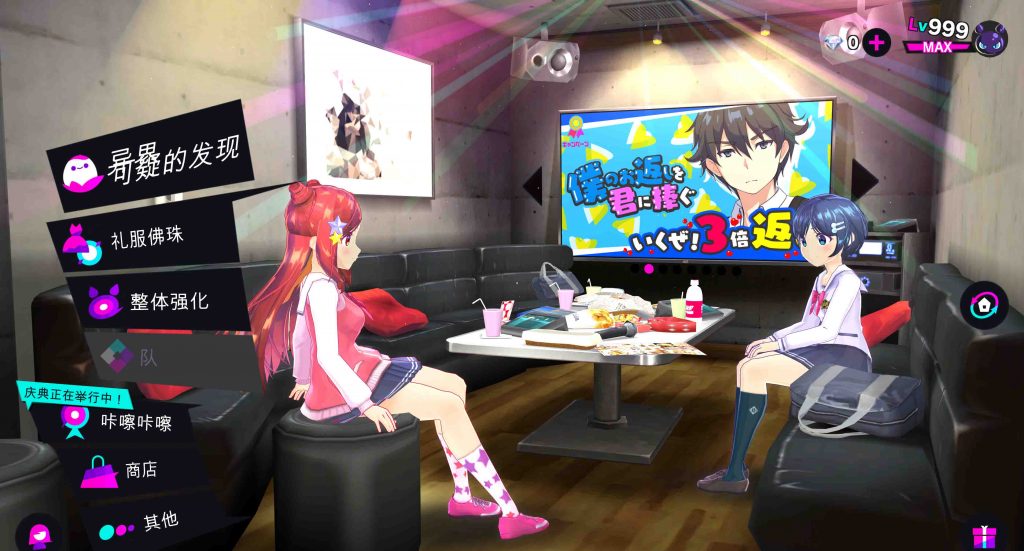 20250301025956358-e7ccb911e137b1a008a318a4a9131640f160bf45