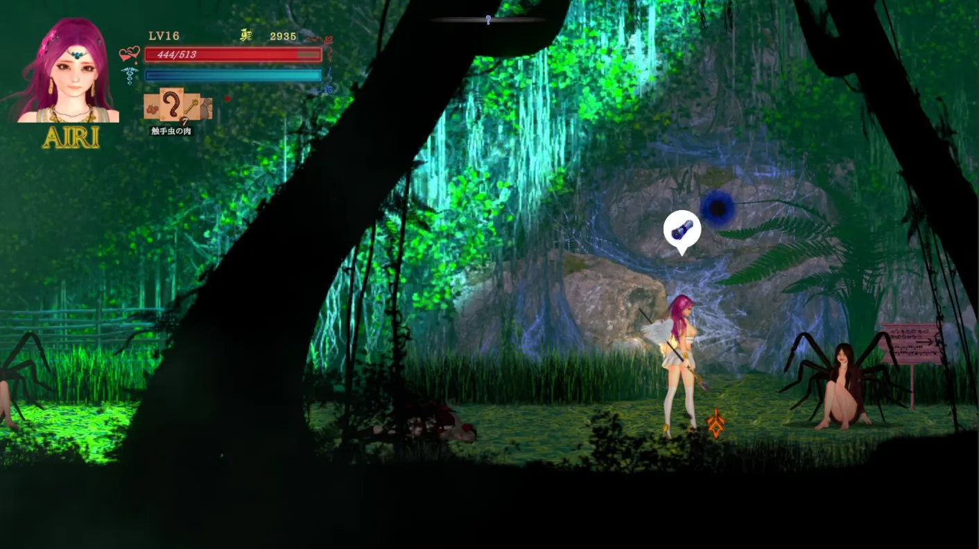 20250303183752203-image-web_2