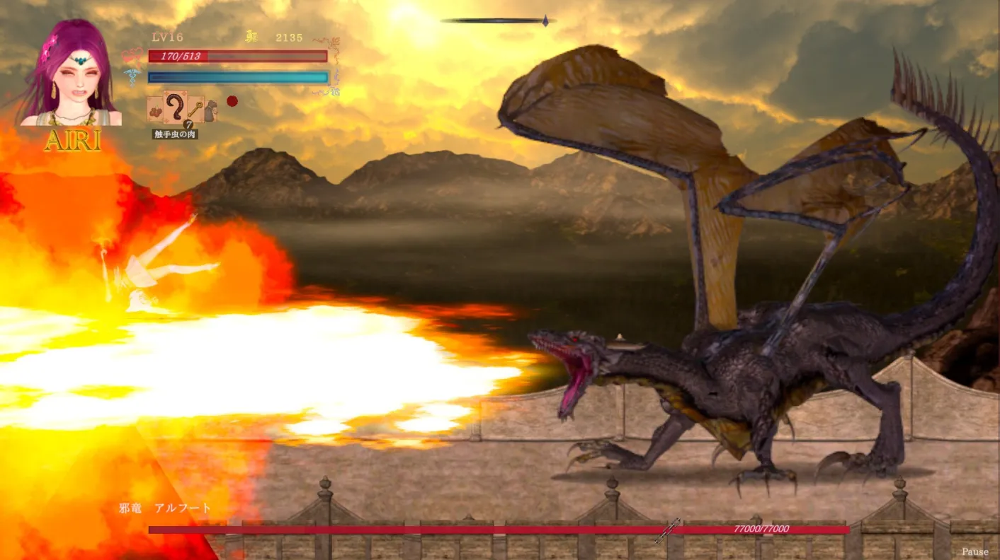 20250303183752705-image-web_3