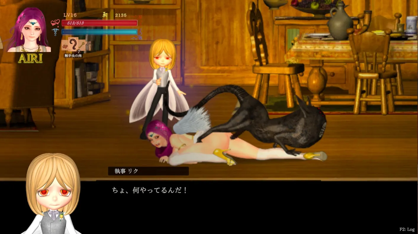 20250303183752900-image-web_6