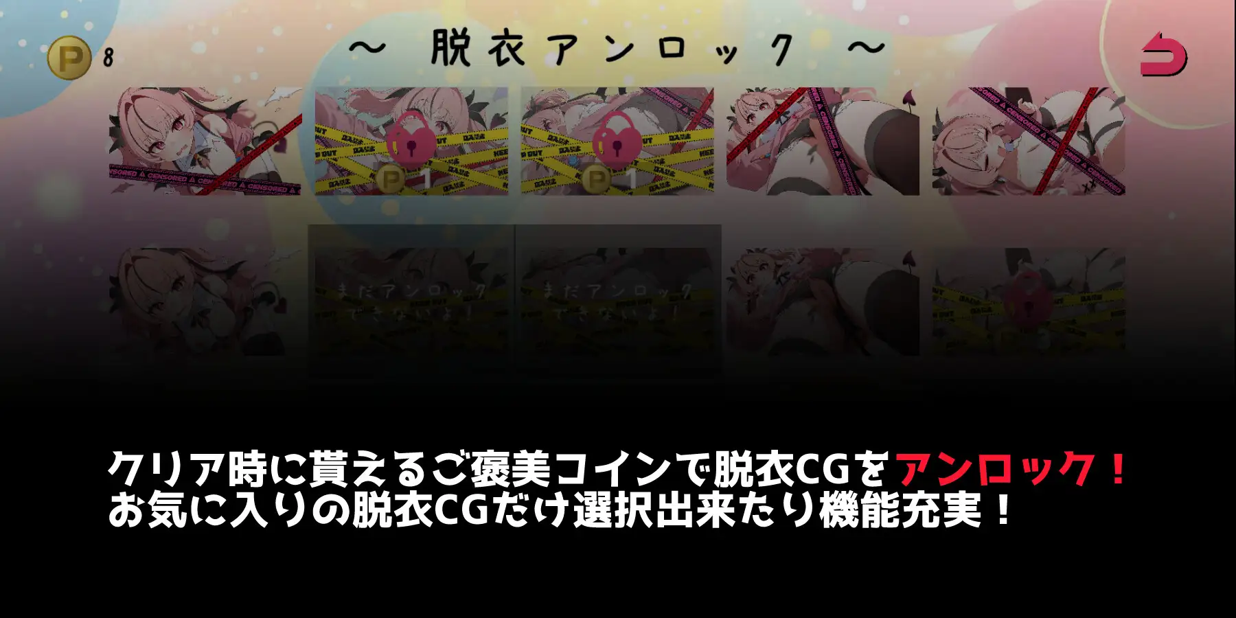 20250305214741164-RJ01307287_img_smp4