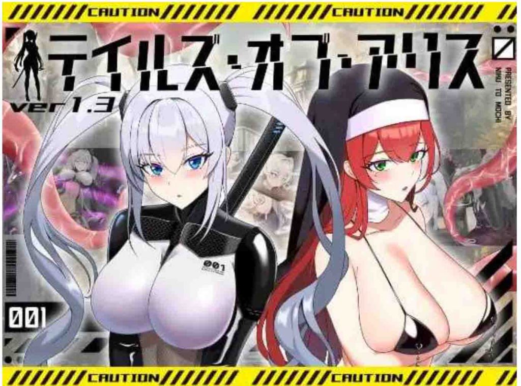 20250307195859716-ade74aff83787eb8a866800cb499ccec0c35d83b