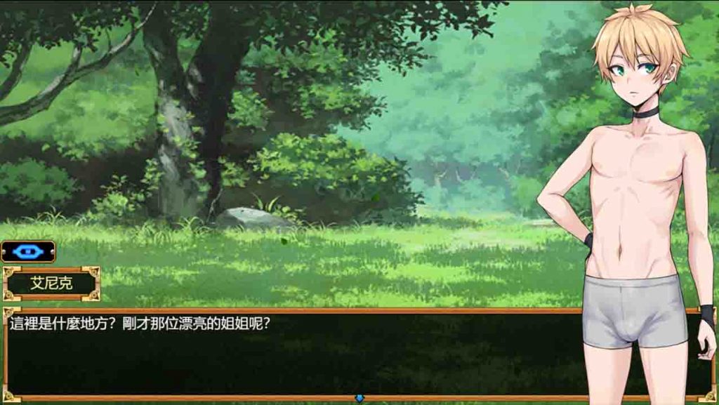 20250309202105253-6628d160f124417a97243e88e4b80883b23ed14d