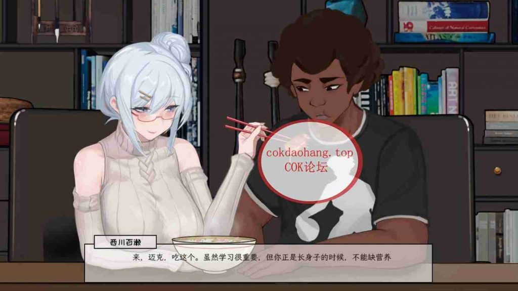 20250309210659422-9d9453f614d71bafece02dd38dc85de30f3bcc0c