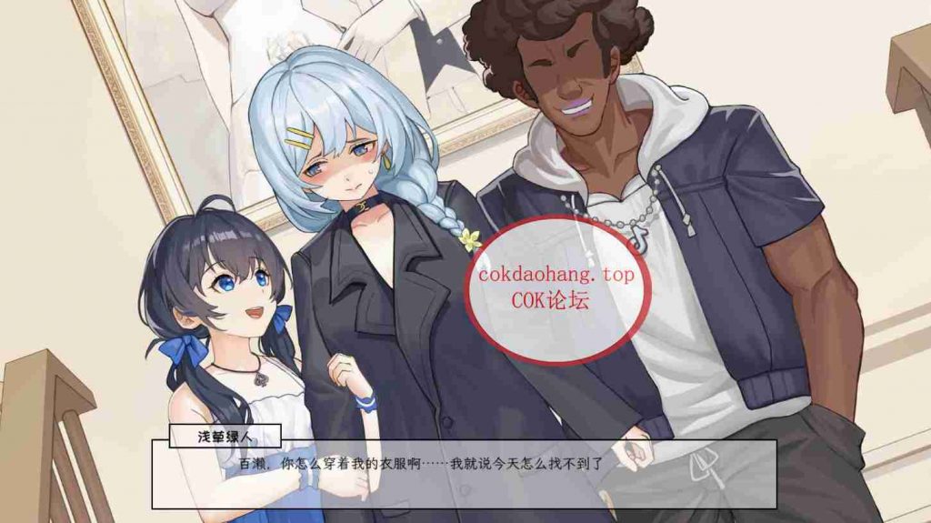 20250309210700432-4001c0a72ebb14b95b0cd700e292fe13d7d0375c