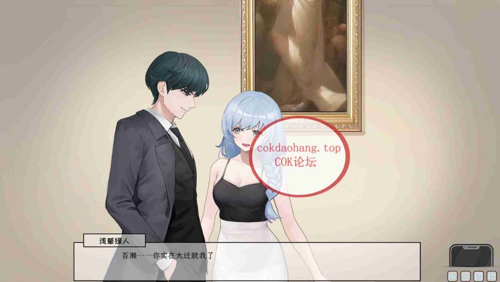 20250309210701607-bcb5c6a09f8887dc01f90f8287fd35a5aac54b09