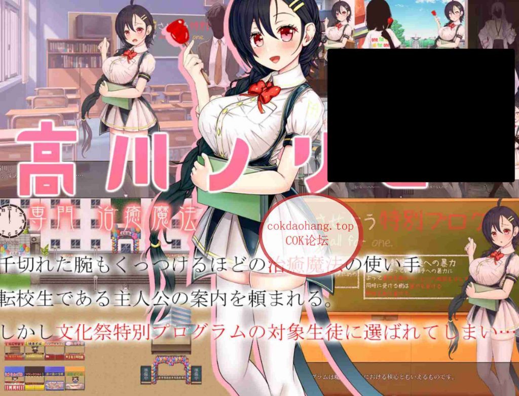 20250310004438854-c54ec52b8ce88a5bc4b9ebe742b556fcdd5e1126