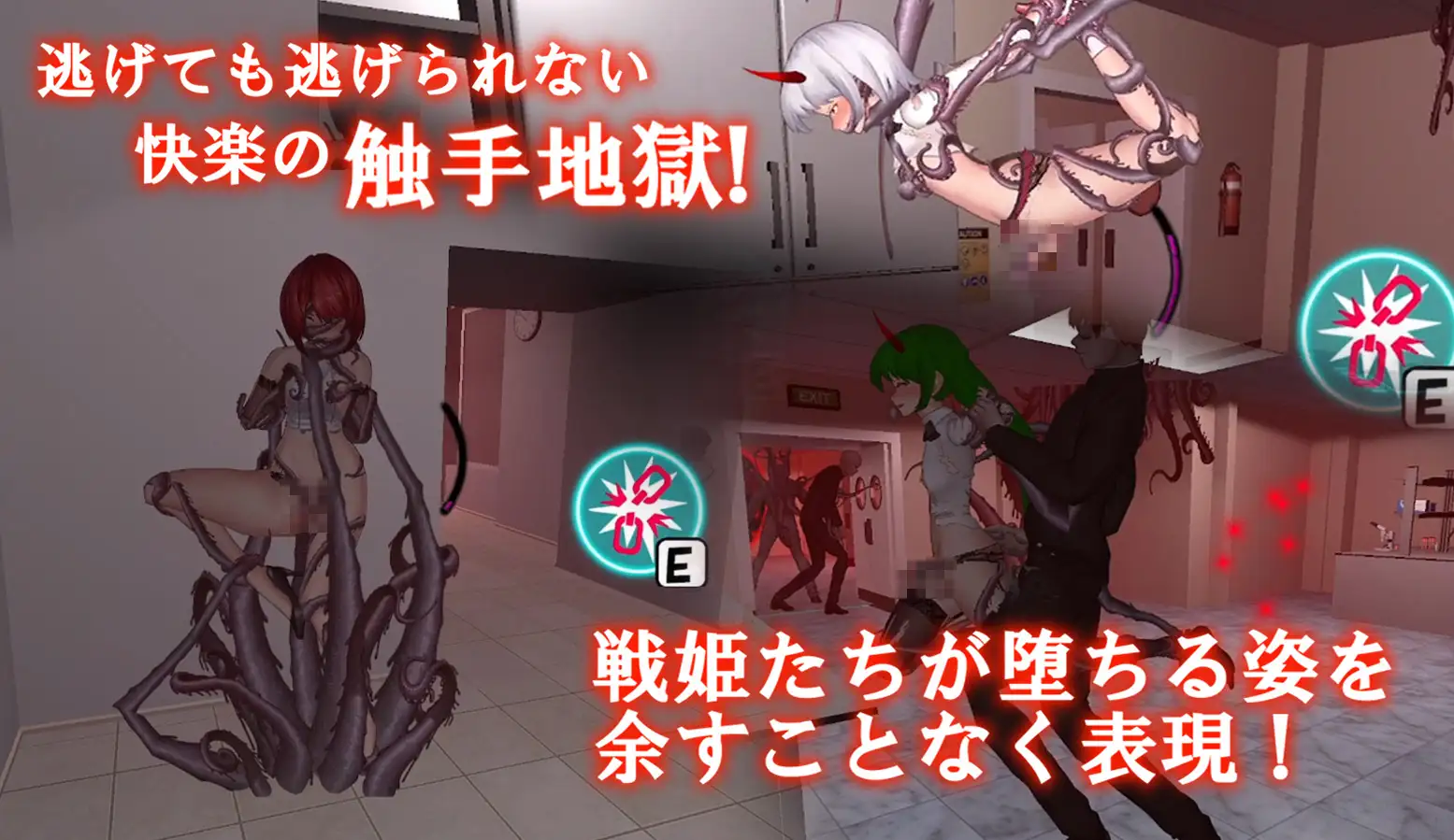 20250311001700205-675d3bf98cb9d