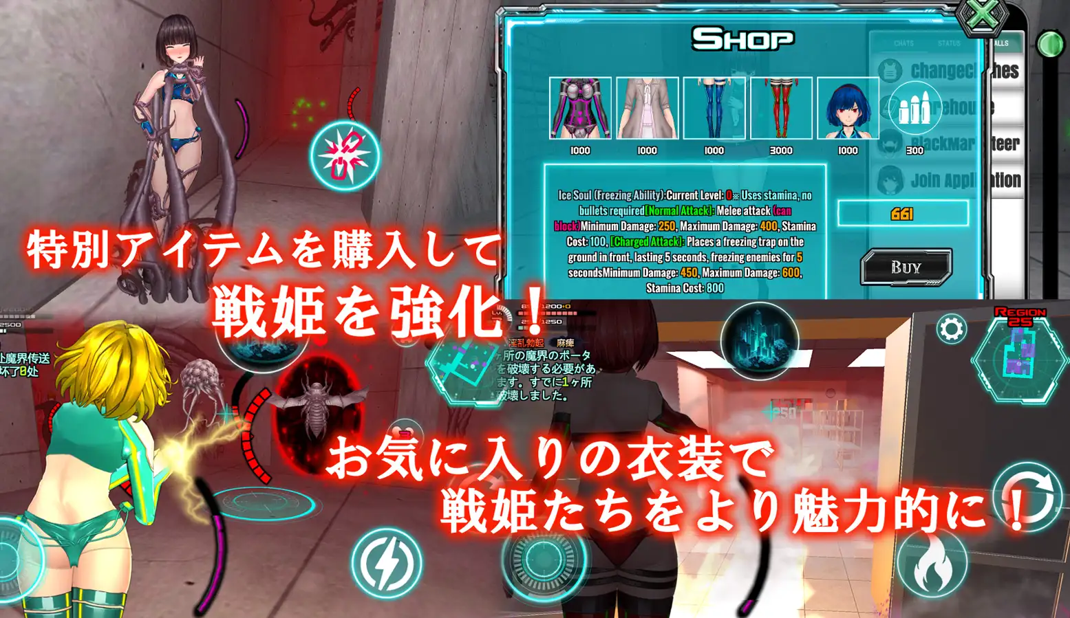 20250311001701269-675d3bfb928da