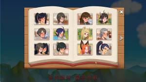 20250312001306507-forum (1)