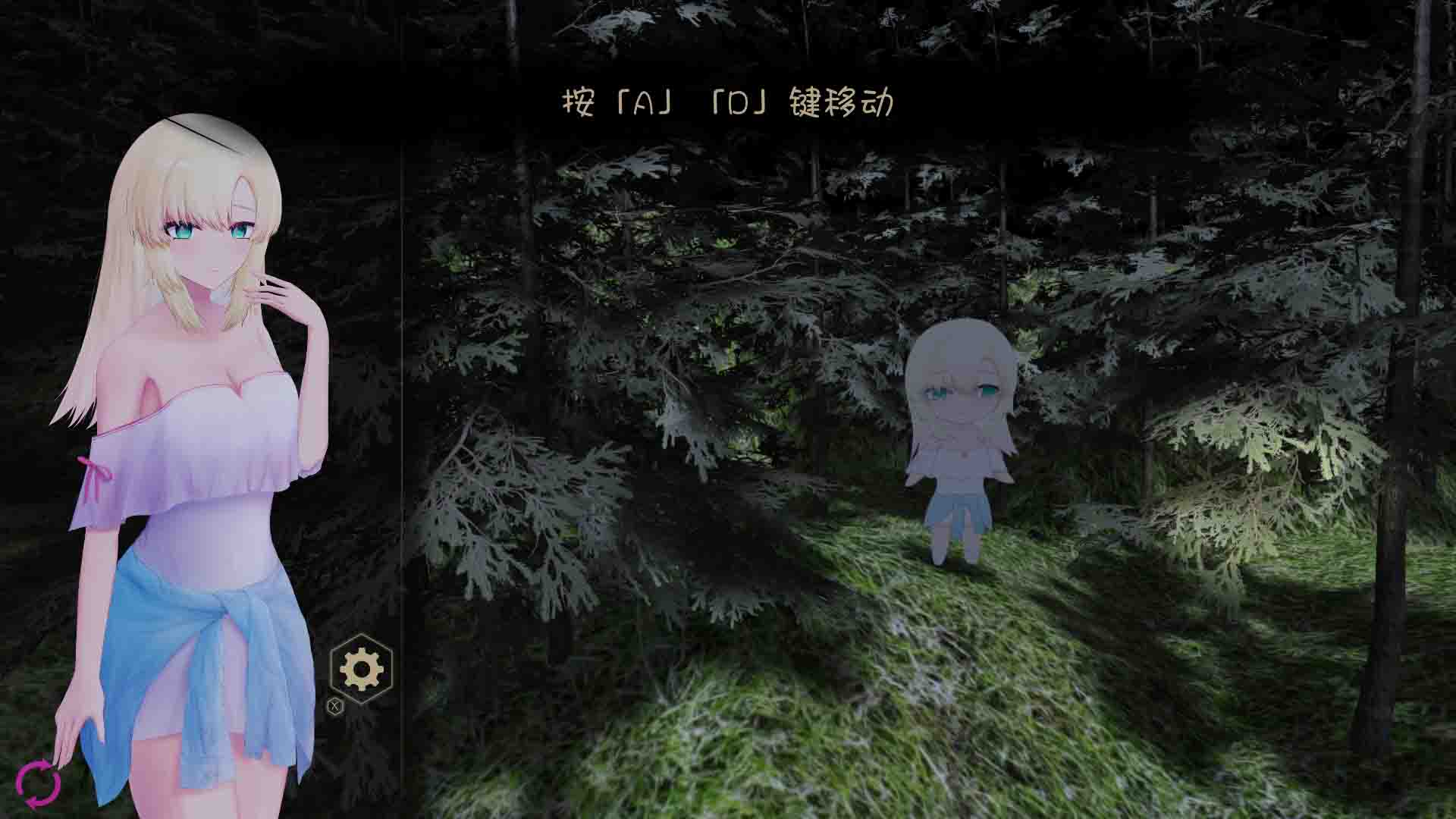 【PC-ACT汉化/动态/CV】 天川纱雪与屋敷九怪奇 v1.3.1 [2.85G]-cok论坛 - AGREE动漫游戏
