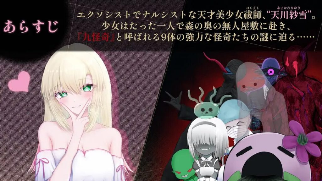 20250312012148962-photo_9_2025-03-04_22-31-00