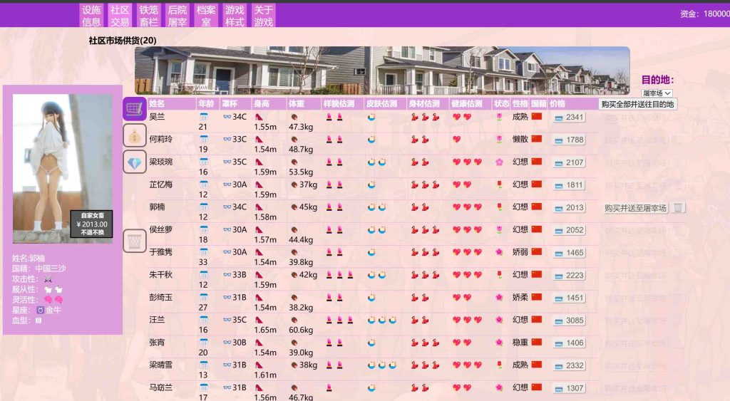 20250313231652280-69805b529f2a52ed9e60dfe28c385d667cbaedde