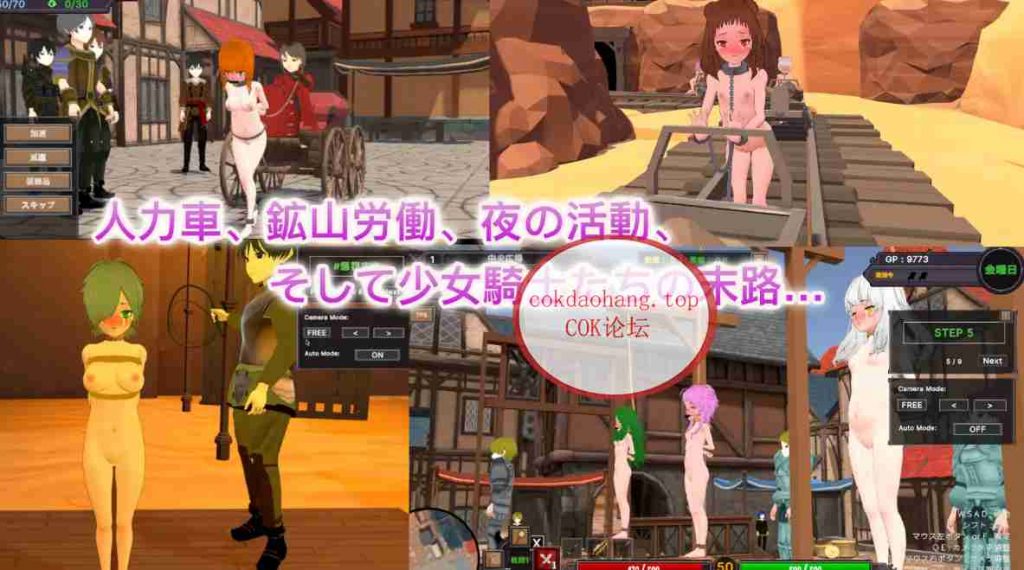 20250313232220230-64def21061d87541598a4b0de13a77c1996aa70c