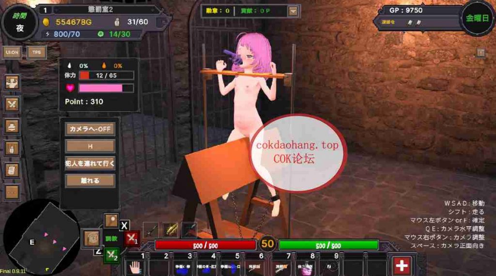 20250313232220360-386d77aaf4aa66596318e34e3c10d1b3f0579f70