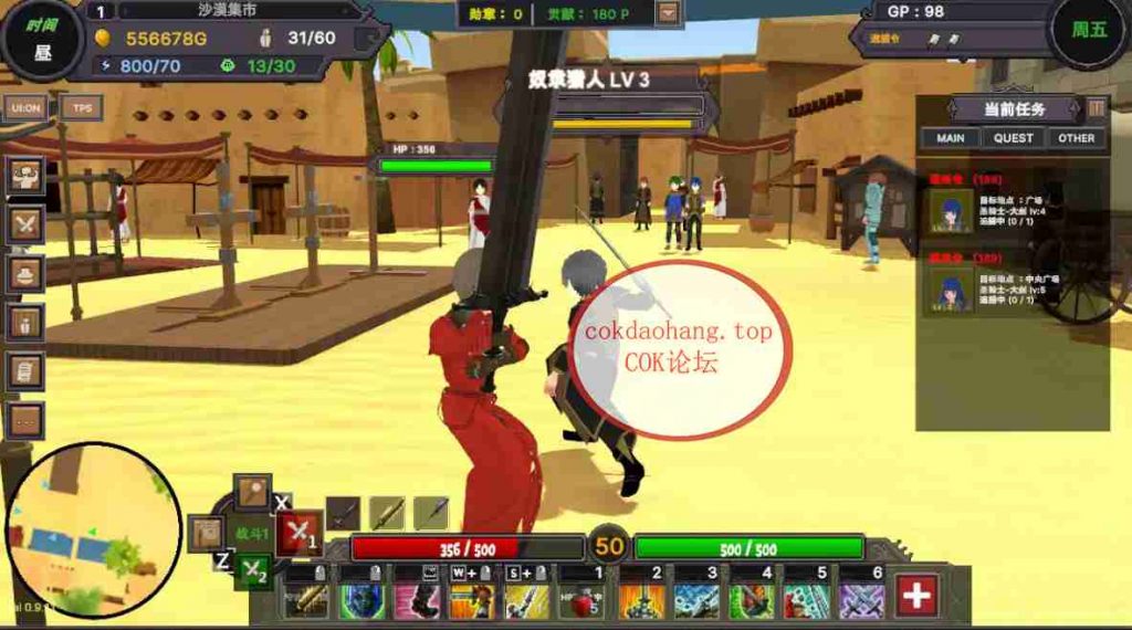 20250313232221717-9640e129a4e0e134aebbae0a6279429c34468497