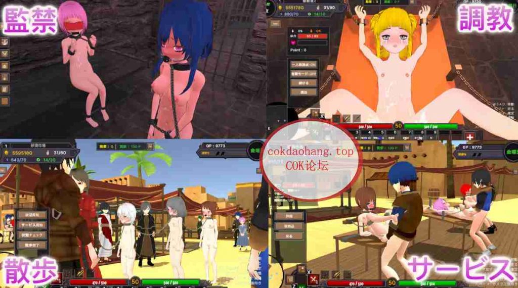 20250313232222251-cdb885e91a7015e096f85fdde6ca5294a8e77e87