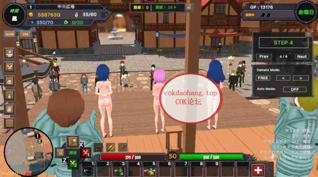 20250313232222675-d76d9fbbcebc684dc67480231da31e61c7221375